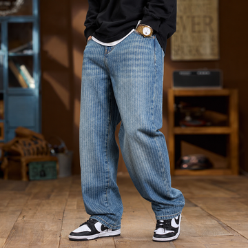 Frostline Heritage Denim Trousers